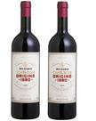 Kit 2 Un Vinho Don Guerino Origine 1880 Teroldego 750 ml