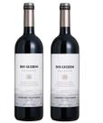 Kit 2 Un Vinho Don Guerino Reserva Cabernet Sauvignon 750 ml