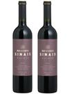 Kit 2 Un Vinho Don Guerino Sinais Malbec 750 ml Kit 2 Un Vinho Don Guerino Sinais Malbec 750 ml