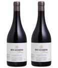 Kit 2 Un Vinho Don Guerino Terroir Selection Teroldego 750 ml