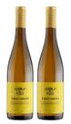 Kit 2 Un Vinho Miolo Single Vineyard Gewurztraminer Meio Seco 750 ml