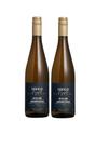 Kit 2 Un Vinho Miolo Single Vineyard Riesling 750 ml