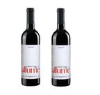 Kit 2 Un Vinho Pizzato Allumé Cabernet Franc 750 ml