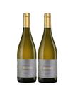 Kit 2 Un Vinho Pizzato Semillon 750 ml