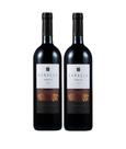 Kit 2 Un Vinho Zanella Merlot 750 ml
