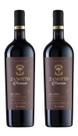 Kit 2 Un Vinho Zanotto Reserva Malbec 750 ml