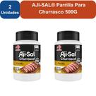 Kit 2 Unidades AJI-SAL Parrilla Para Churrasco 500G