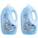 Kit 2 Unidades Amaciantes de Roupas Perfumado Blue 5 Litros Barbarex Kit 2 Unidades Amaciantes de Roupas Perfumado Blue 5 Litros Barbarex