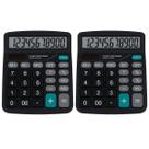 Kit 2 Unidades Calculadora Eletrônica 12 Dígitos Display Grande Simples Básica Comércio Escolar