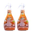 Kit 2 Unidades Capturador de Odores 400ml Capterplus Captura Odores e Perfuma Kit 2 Unidades Capturador de Odores 400ml Capterplus Captura Odores e Perfuma