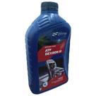 Kit 2 Unidades Óleo Hidráulico ATF Dexron III 1L - LUBRI MOTORS