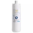 Kit 2 Unidades Refil Filtro IBBL C+3 Original para Immaginare e FR600 Speciale