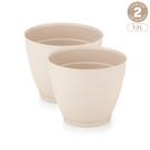Kit 2 Vasos Redondos 7,3L com Prato Anti-Dengue Plástico Interno Externo Resistente Diversas Cores