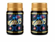 Kit 2 Vegetal 15 500mg 15 Cápsulas Suplemento Alimentar Kit 2 Vegetal 15 500mg 15 Cápsulas Suplemento Alimentar
