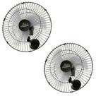 Kit 2 Ventiladores De Parede 60cm Oscilante PREMIUM PRETO Grade de Aço Preta 170W Bivolt 73-6425 Ventidelta