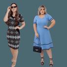 Kit 2 Vestido Moda Evangélica Midi Feminino Cinto Festas Casamento Civil Madrinha Lançamento Onça Inverno