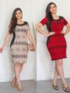 Kit 2 Vestidos Femininos Tubinho Midi Roupas Evangélicas Social Executivo Luxo Lançamento Barato Oferta Atacado Kit 2 Vestidos Femininos Tubinho Midi Roupas Evangélicas Social Executivo Luxo Lançamento Barato Oferta Atacado