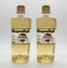 Kit 2 Vinagre De Maçã 100 Orgânico 600ml 0,99 De Acidez Catarina Kit 2 Vinagre De Maçã 100 Orgânico 600ml 0,99 De Acidez Catarina