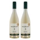 Kit 2 Vinho Branco Suave Riesling Marcus James 750ml Vinicula Aurora Kit 2 Vinho Branco Suave Riesling Marcus James 750ml Vinicula Aurora