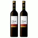 Kit 2 Vinho Salton Classic Cabernet Sauvignon 750ml