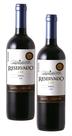 kit 2 Vinho Santa Carolina Reservado Shiraz 750ml