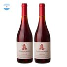 Kit 2 Vinhos Alfredo Roca Fincas Pinot Noir Tinto Argentina 750ml
