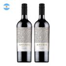 Kit 2 Vinhos Anubis Malbec Tinto Argentina 750ml