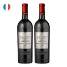 Kit 2 Vinhos Calvet Bordeaux Supérieur Metal Tinto França 750ml