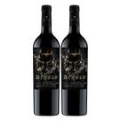 Kit 2 Vinhos Casillero Del Diablo Black Cabernet Sauvignon 750ml