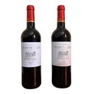 Kit 2 vinhos fief du marquis 2018 a.o.c. bordeaux frança