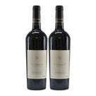 Kit 2 Vinhos Francesco Fino Tinto Seco 2021 Tinto Brasil 750ml Kit 2 Vinhos Francesco Fino Tinto Seco 2021 Tinto Brasil 750ml