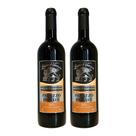 Kit 2 Vinhos Leone Di Venezia Palazzo Ducale Tinto Brasil 750ml