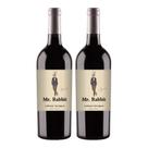 Kit 2 Vinhos Mr. Rabbit Cabernet Sauvignon Tinto França 750ml