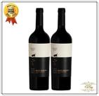 Kit 2 Vinhos Perro Callejero Blend de Malbec Kit 2 Vinhos Perro Callejero Blend de Malbec