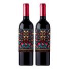 Kit 2 Vinhos Santa Villa Reservado Red Blend Tinto Chile 750ml
