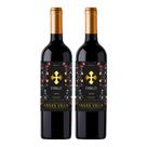 Kit 2 Vinhos Santa Villa Unico Syrah Tinto Chile 750ml Kit 2 Vinhos Santa Villa Unico Syrah Tinto Chile 750ml