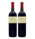 Kit 2 Vinhos Tinto Argentino Angélica Malbec