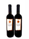 Kit 2 Vinhos Tintos Italianos Primitivo Negroamaro Contessa 750ml Kit 2 Vinhos Tintos Italianos Primitivo Negroamaro Contessa 750ml