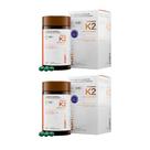 Kit 2 Vitamina K2 Menaquinona-7 60 Cápsulas - Fortlife