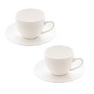 Kit 2 Xícaras Café Expresso Chá Porcelana Branca 100ml Lyor