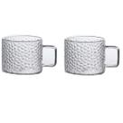 Kit 2 Xicaras de Vidro Transparente 130ml Caneca Café Luxo
