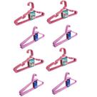 Kit 20 Cabides Adulto Reforçado + 20 Cabide Infantil Rosa Kit 20 Cabides Adulto Reforçado + 20 Cabide Infantil Rosa