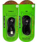 Kit 20 Cabos Usb Turbo V8 / Tipo C Todas As Marcas Atacado