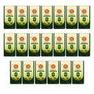 Kit 20 cafe 3 coracoes premium est real vacuo 500g