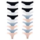 Kit 20 Calcinhas Fio Dental Algodão Cotton Básica Lisa Lingerie