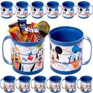 Kit 20 Canecas Divertidas Mickey p/ Doces Festa Infantil Lembrança Sacolinha Surpresa Kit 20 Canecas Divertidas Mickey p/ Doces Festa Infantil Lembrança Sacolinha Surpresa