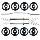 Kit 20 Kg de Anilhas Ferro Fundido + 02 Barras de 40cm + Barra W Kit 20 Kg de Anilhas Ferro Fundido + 02 Barras de 40cm + Barra W