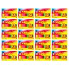 Kit 20 Massinha De Modelar 12 Cores Magix 130g Multicolor
