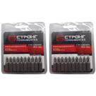 Kit 20 Ponta Bits PH1 25mm Ponteira Magnética Antiderrapante Parafusadeira Philips CTPOHR