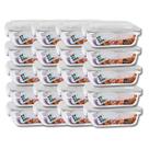 KIT 20 Potes de Vidro Retangular com Tampa Hermética 640ml